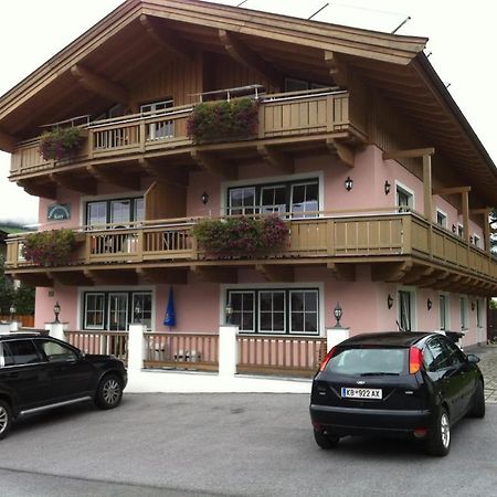 Appartement Kurz Top 1 Вестендорф Экстерьер фото